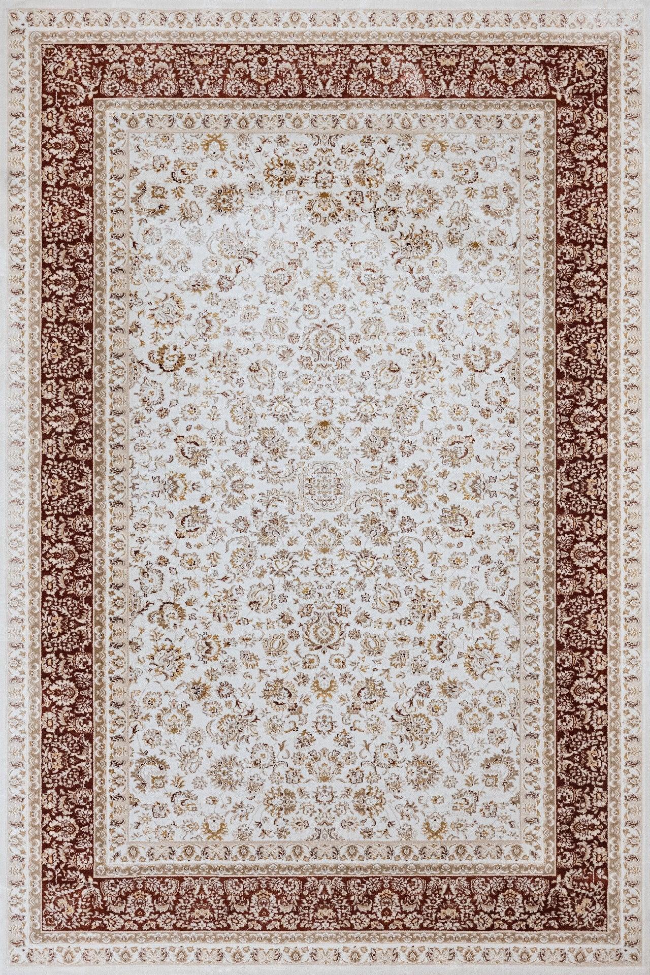 Bej Bordürlü Desenli Halı - Yıkanabilir - Kaymaz Taban - Pati Dostu