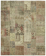 Razik Çok Renkli Patchwork Yün El Dokuma Bej Halı 250x300 cm