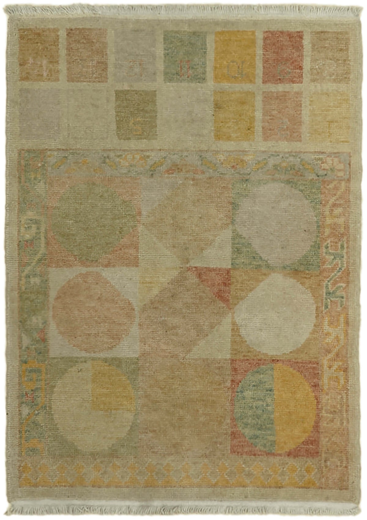 Gekro Bej Çok Renkli Geometrik Desenli Modern El Dokuma Halı 69x94 cm