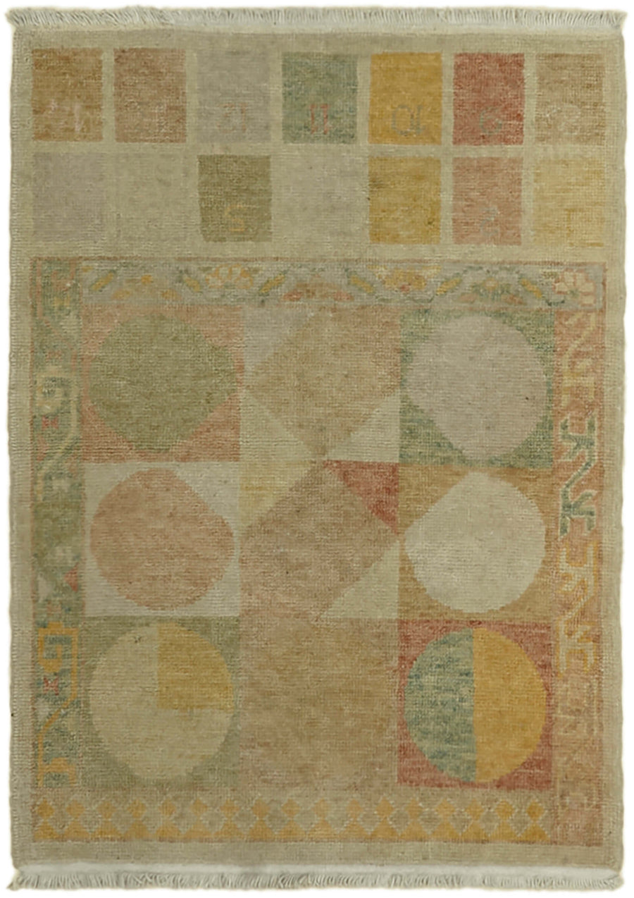 Gekro Bej Çok Renkli Geometrik Desenli Modern El Dokuma Halı 69x94 cm