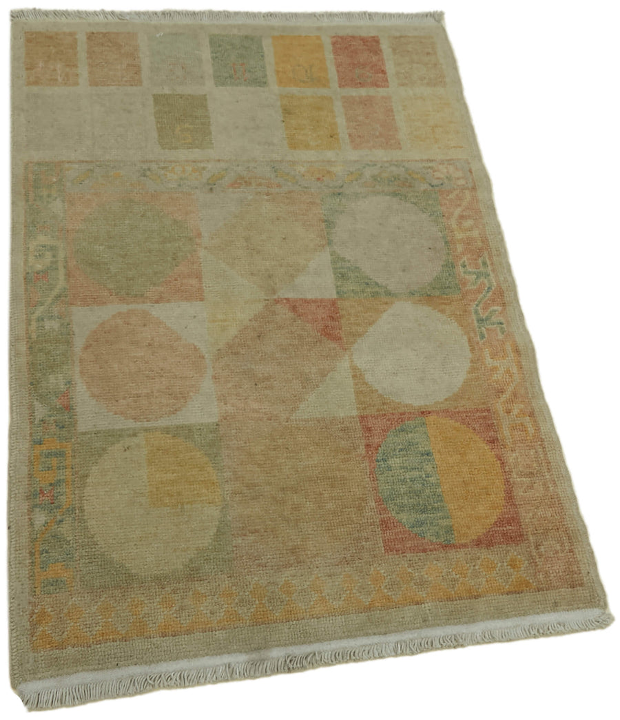 Gekro Bej Çok Renkli Geometrik Desenli Modern El Dokuma Halı 69x94 cm – genel görünüm