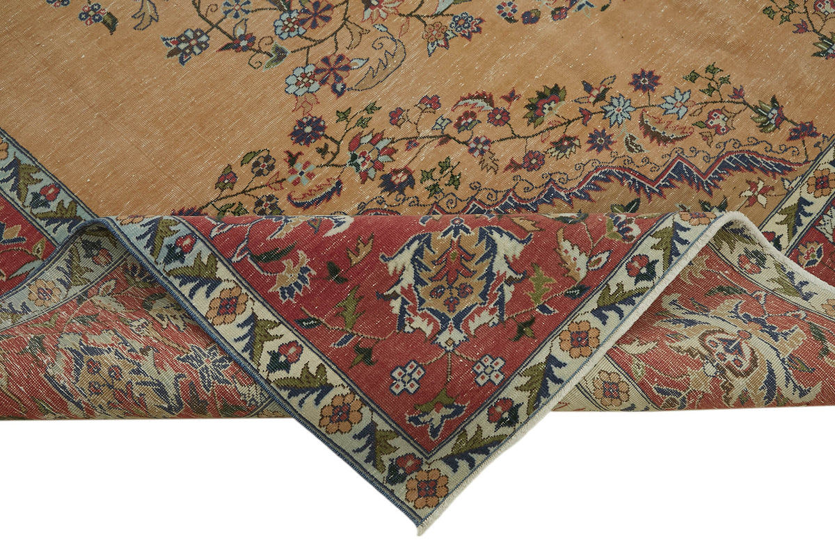 Rusvo Vintage Bej Kırmızı Madalyon Desenli Halı 302x394 cm 45510 – kenar detayı