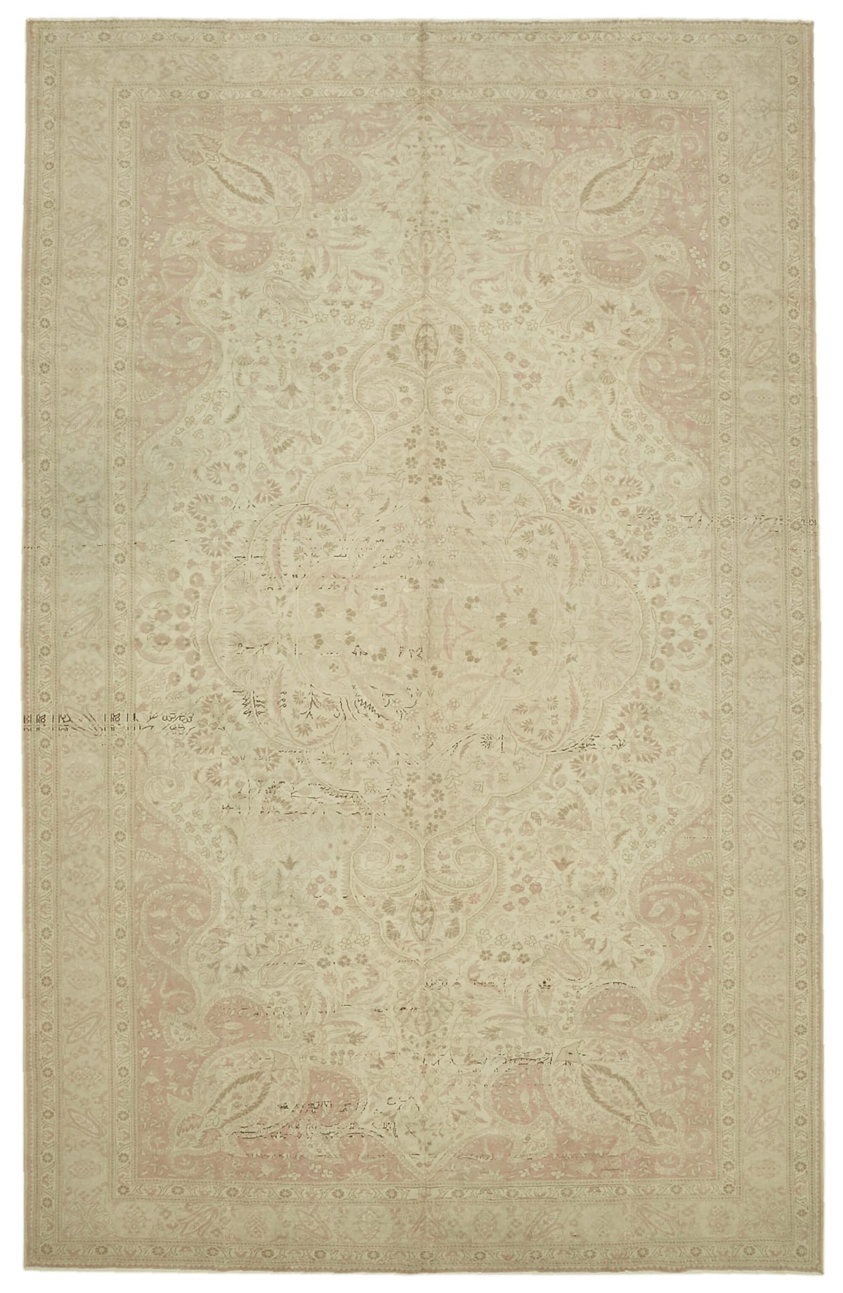 Rusvo Madalyon Desenli Bej Pembe Vintage El Dokuma Halı 254x397 cm