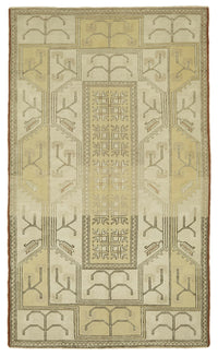 Gekro Düz Bej Halı Etnik Geometrik Desenli Vintage 120x215 cm