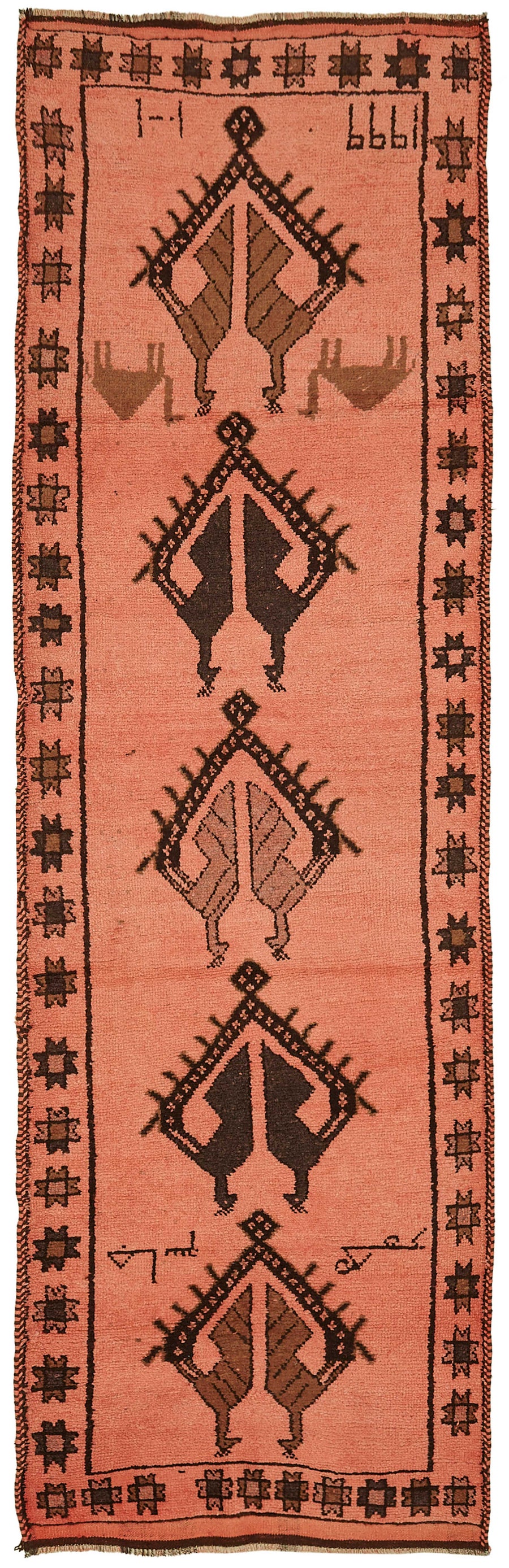 Zolvo Pembe Kahverengi Madalyon Göbekli Geometrik El Dokuma Yolluk 104x356 cm