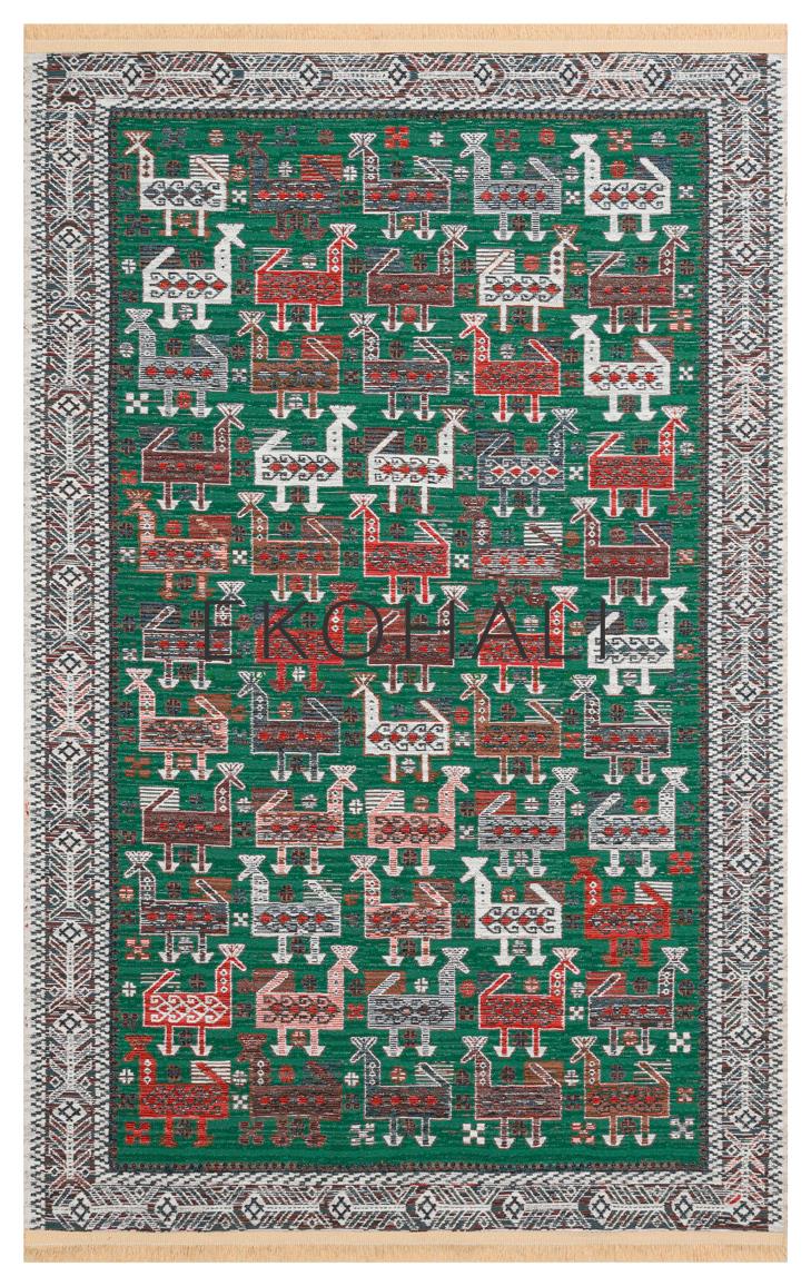 Lerva Çok Renkli Hayvan Figürlü Etnik Pamuk Kilim – genel görünüm