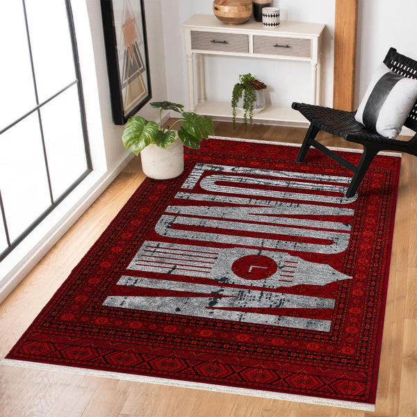 Vintage Kiremit Geometrik Desenli Polyester Salon Halısı