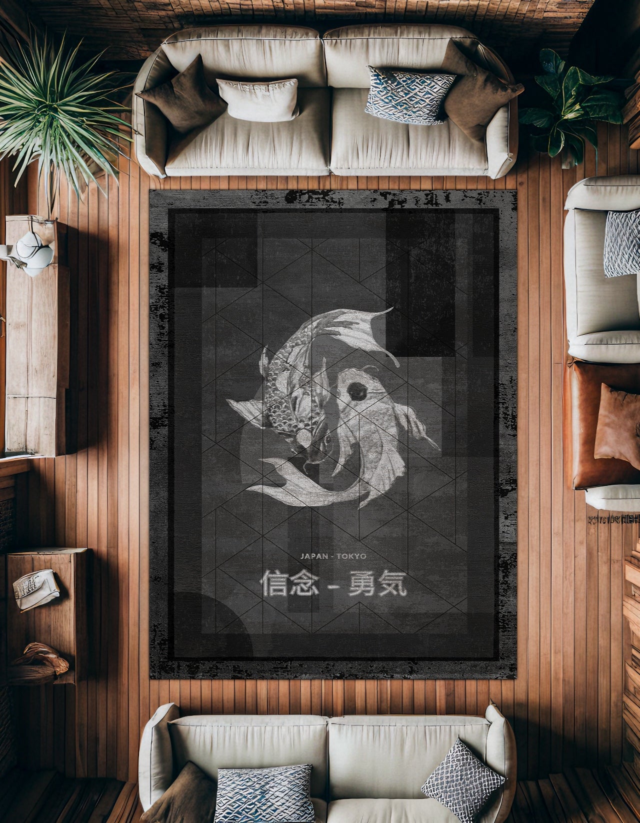 Siyah Koyu Gri Modern Salon Halısı Japon balığı - Polyester