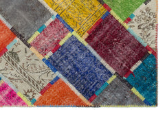 Iskece Bej Patchwork Yün El Dokuma Halısı 160 x 234 Apex Unique