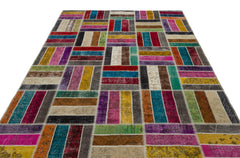 Iskece Bej Patchwork Yün El Dokuma Halısı 200 x 280 Apex Unique