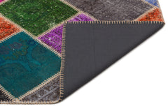 Iskece Bej Patchwork Yün El Dokuma Halısı 160 x 233 Apex Unique