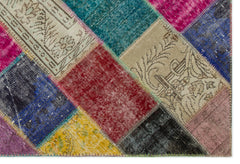 Iskece Bej Patchwork Yün El Dokuma Halısı 160 x 233 Apex Unique