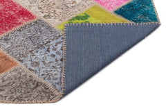 Iskece Bej Patchwork Yün El Dokuma Halısı 160 x 230 Apex Unique