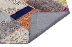 Iskece Bej Patchwork Yün El Dokuma Halısı 160 x 230 Apex Unique