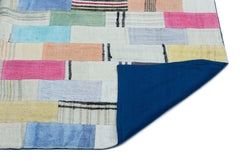 Teselya Bej Patchwork Yün El Dokuma Halısı 105 x 215 Apex Unique