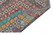 Bej Anadolu Bohem Geometrik Yün Halı 184x247 - Özel Seri