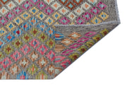 Bej Anadolu Bohem Geometrik Yün Halı 188x244 - Özel Seri