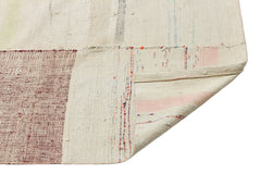 Girit Bej Çizgili Yün El Dokuma Halısı 202 x 245 Apex Unique