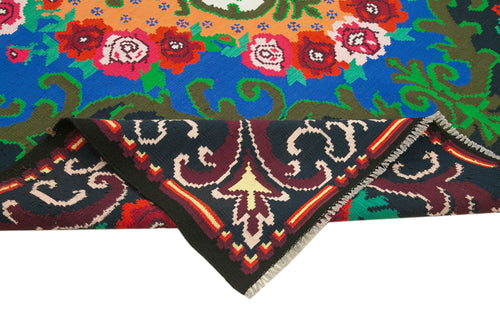 Moldovian Floral Siyah Çiçekli Pamuk Yün Keçi Tüyü El Dokuma Halısı 215x335 Agacan
