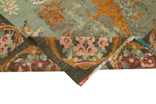 Moldovian Floral Kahverengi Çiçekli Pamuk Yün Keçi Tüyü El Dokuma Halısı 200x243 Agacan