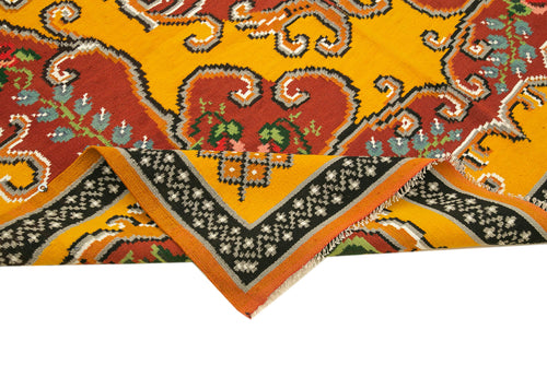 Moldovian Floral Sarı Çiçekli Pamuk Yün Keçi Tüyü El Dokuma Halısı 182x246 Agacan