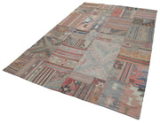 Kırk Yama Bej Patchwork Pamuk Yün El Dokuma Halısı 201x302 Agacan