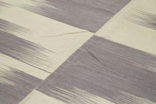 Degrade Kilim Bej Çizgili Pamuk Yün El Dokuma Halısı 200x276 Agacan