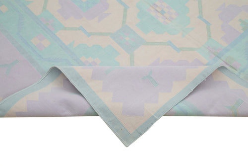 Geometric Duri Bej Geometrik Pamuk Yün El Dokuma Halısı 178x272 Agacan