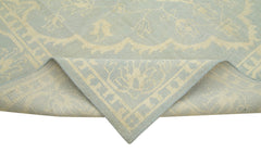 Tebriz Bej Klasik Pamuk Yün El Dokuma Halısı 270x362 Agacan