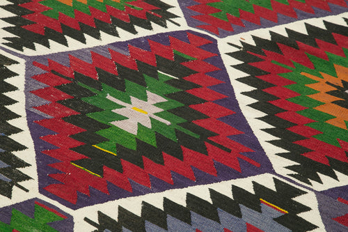 Anatolian Kilim Kırmızı Geometrik Pamuk Yün El Dokuma Halısı 149x274 - El Dokuma - HALI.NET