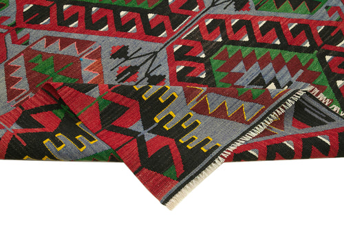 Anatolian Kilim Kırmızı Geometrik Pamuk Yün El Dokuma Halısı 161x290 - El Dokuma - HALI.NET